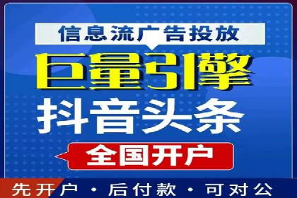微博信息流中的话题趋势预测案例